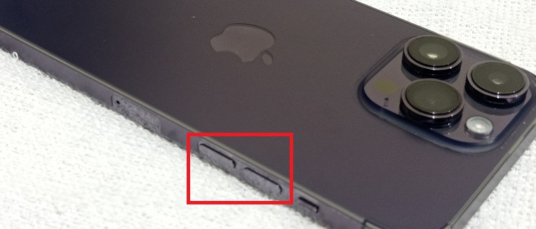 Why Does the iPhone 14 Pro Max Won't Turn On? | iphonescape.com